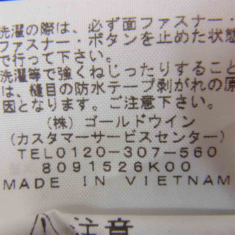 THE NORTH FACE ノースフェイス NP11962 RAGE GTX SHELL PULLOVER レイジ ジーティーエックス シェル プルオーバー ジャケット オレンジ系 M【中古】