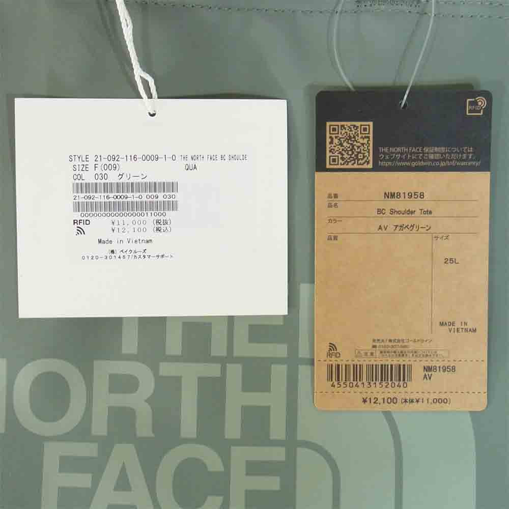 THE NORTH FACE ノースフェイス NM81958 BC Shoulder Tote BC AV ショルダー トート バッグ アガベグリーン 25L【新古品】【未使用】【中古】