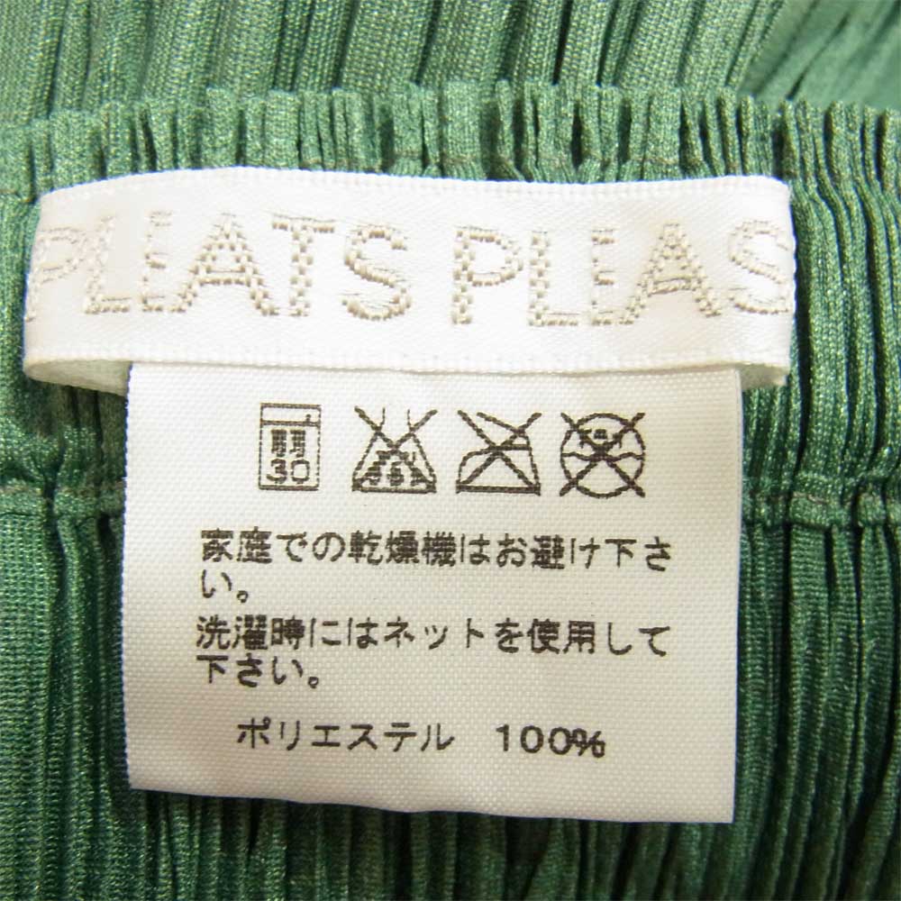 PLEATS PLEASE プリーツプリーズ PP63-JG605 ISSEY MIYAKE イッセイミヤケ プリーツ加工 ミモレ丈 スカート グリーン系 1【中古】