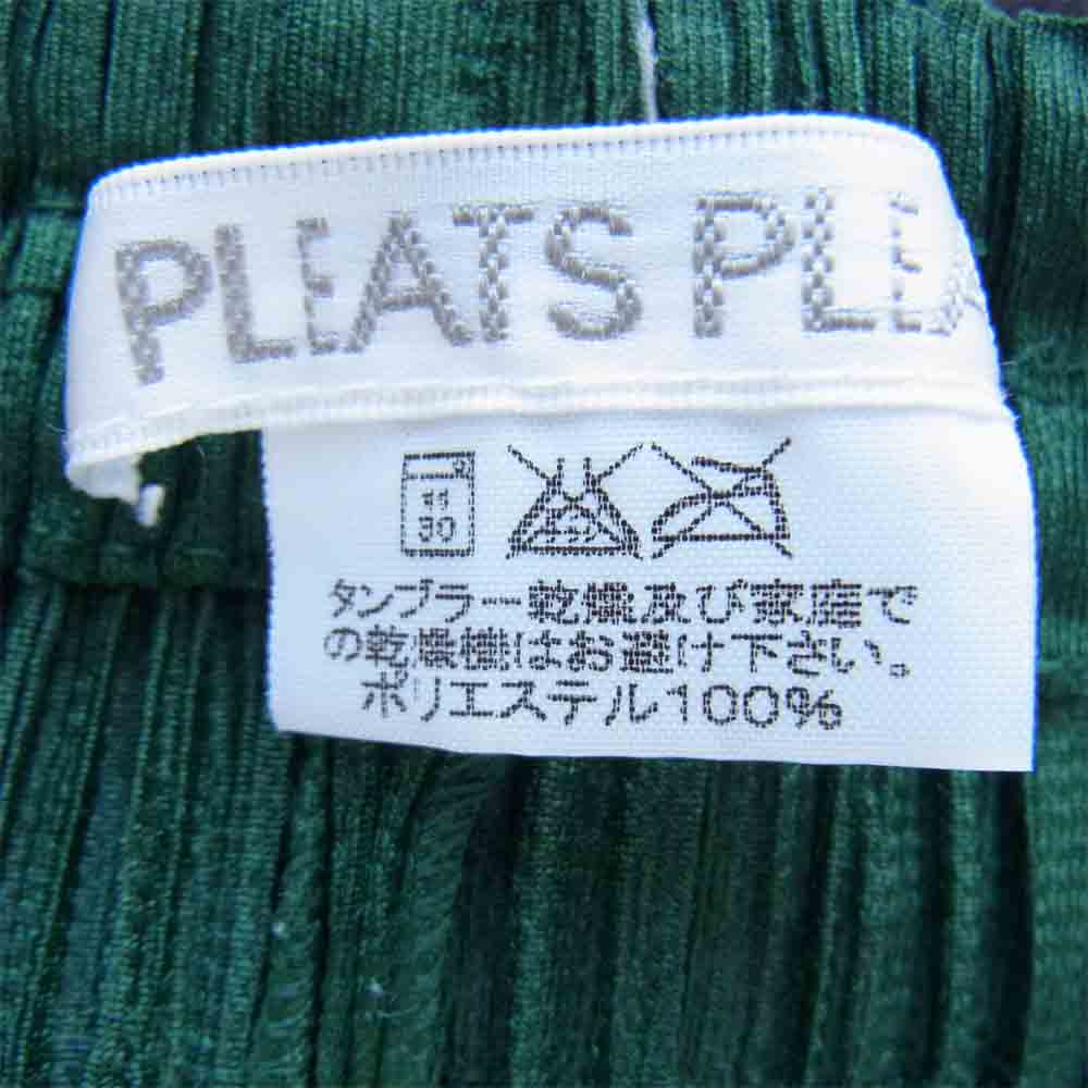 PLEATS PLEASE プリーツプリーズ PP21-JF024 ISSEY MIYAKE イッセイミヤケ プリーツ加工 ジョッパーズ パンツ グリーン グリーン系 1【中古】