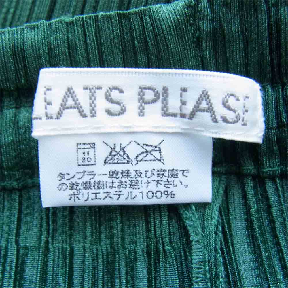 PLEATS PLEASE プリーツプリーズ PP21-JF024 ISSEY MIYAKE イッセイミヤケ プリーツ加工 ジョッパーズ パンツ グリーン グリーン系 4【中古】