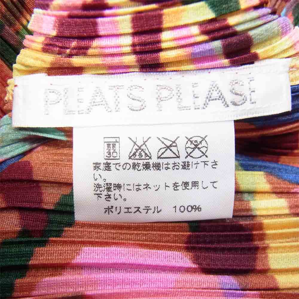 PLEATS PLEASE プリーツプリーズ PP63-JK582 ISSEY MIYAKE イッセイミヤケ プリーツ加工 アニマルペイント 総柄 半袖 カットソー マルチカラー系 3【美品】【中古】