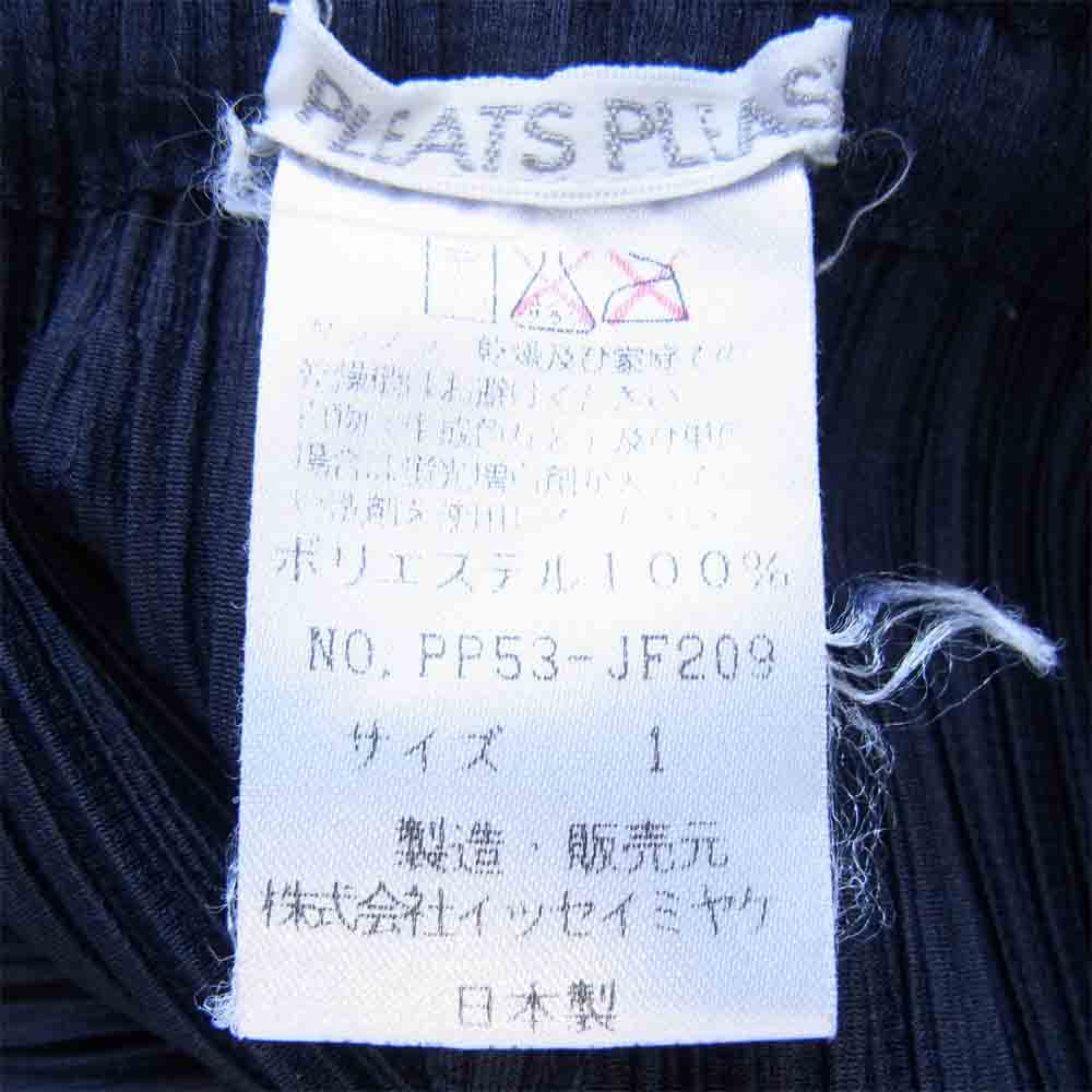 PLEATS PLEASE プリーツプリーズ PP53-JF209 ISSEY MIYAKE イッセイミヤケ プリーツ加工 ストレート パンツ ダークネイビー ダークネイビー系 1【中古】