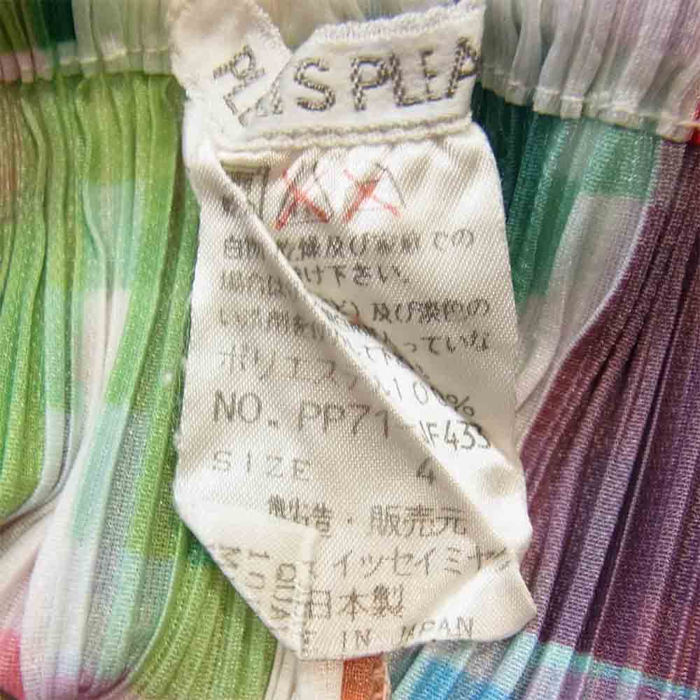 PLEATS PLEASE プリーツプリーズ PP71-JF433 ISSEY MIYAKE イッセイミヤケ プリーツ加工 マルチカラー ジョッパーズ マルチカラー系 4【美品】【中古】