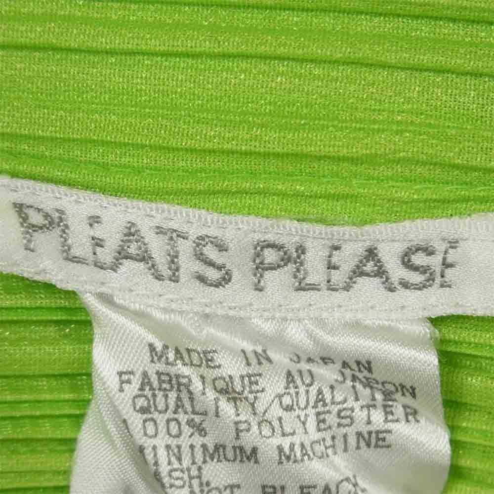 PLEATS PLEASE プリーツプリーズ PP86-J0607 ISSEY MIYAKE イッセイミヤケ プリーツ加工 ボタンレス カーディガン ライトグリーン系 3【美品】【中古】