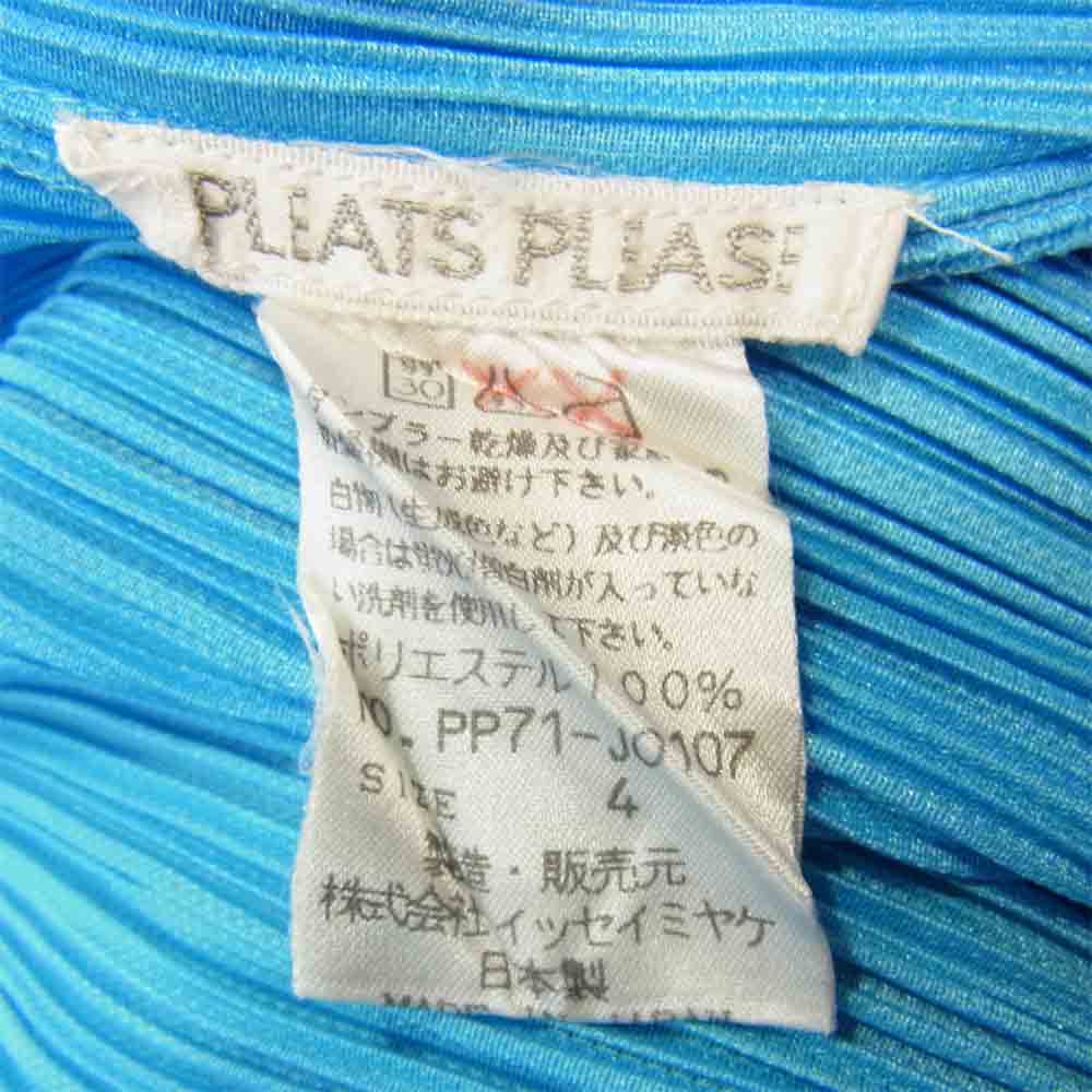 PLEATS PLEASE プリーツプリーズ PP71-J0107 ISSEY MIYAKE イッセイミヤケ プリーツ加工 ボタンレス カーディガン ライトブルー ブルー系 4【美品】【中古】