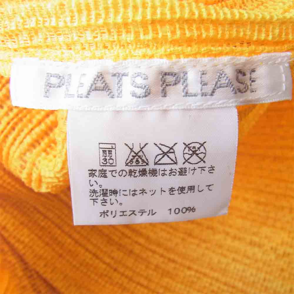 PLEATS PLEASE プリーツプリーズ PP51-J0824 ISSEY MIYAKE イッセイミヤケ プリーツ加工 メッシュ カーディガン イエロー イエロー系 3【美品】【中古】