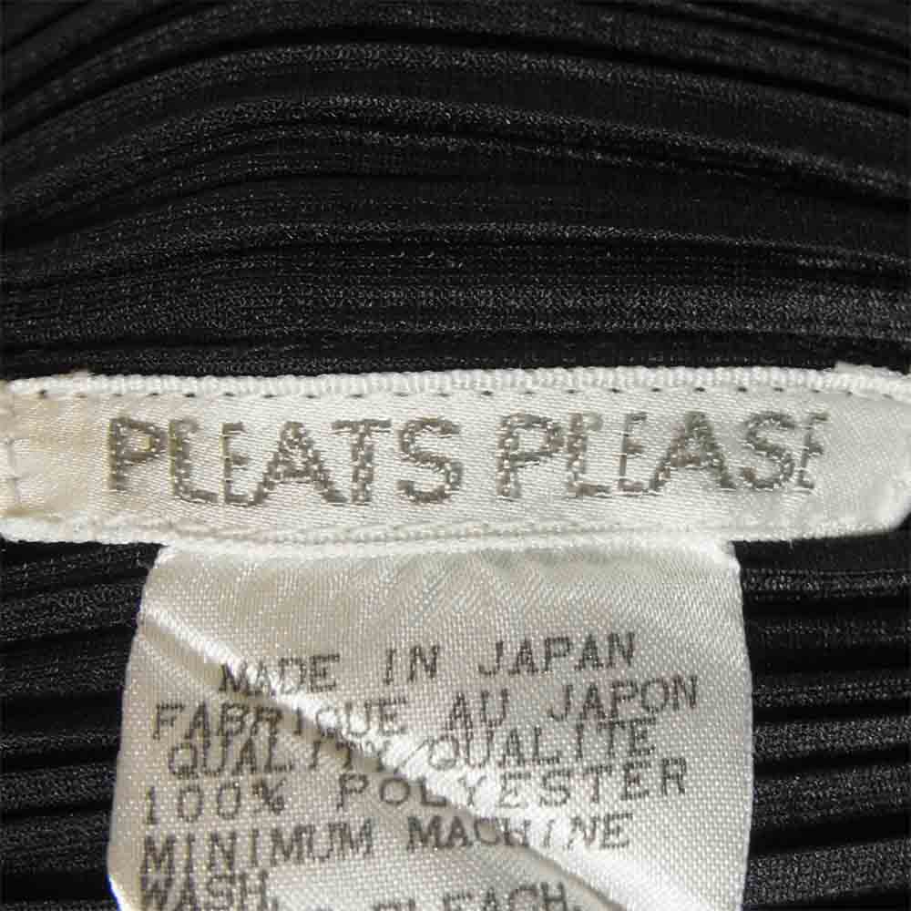 PLEATS PLEASE プリーツプリーズ イッセイミヤケ PP82-J0607 ISSEY MIYAKE イッセイミヤケ プリーツ加工 ボタンレス カーディガン ダークパープル系 4【美品】【中古】