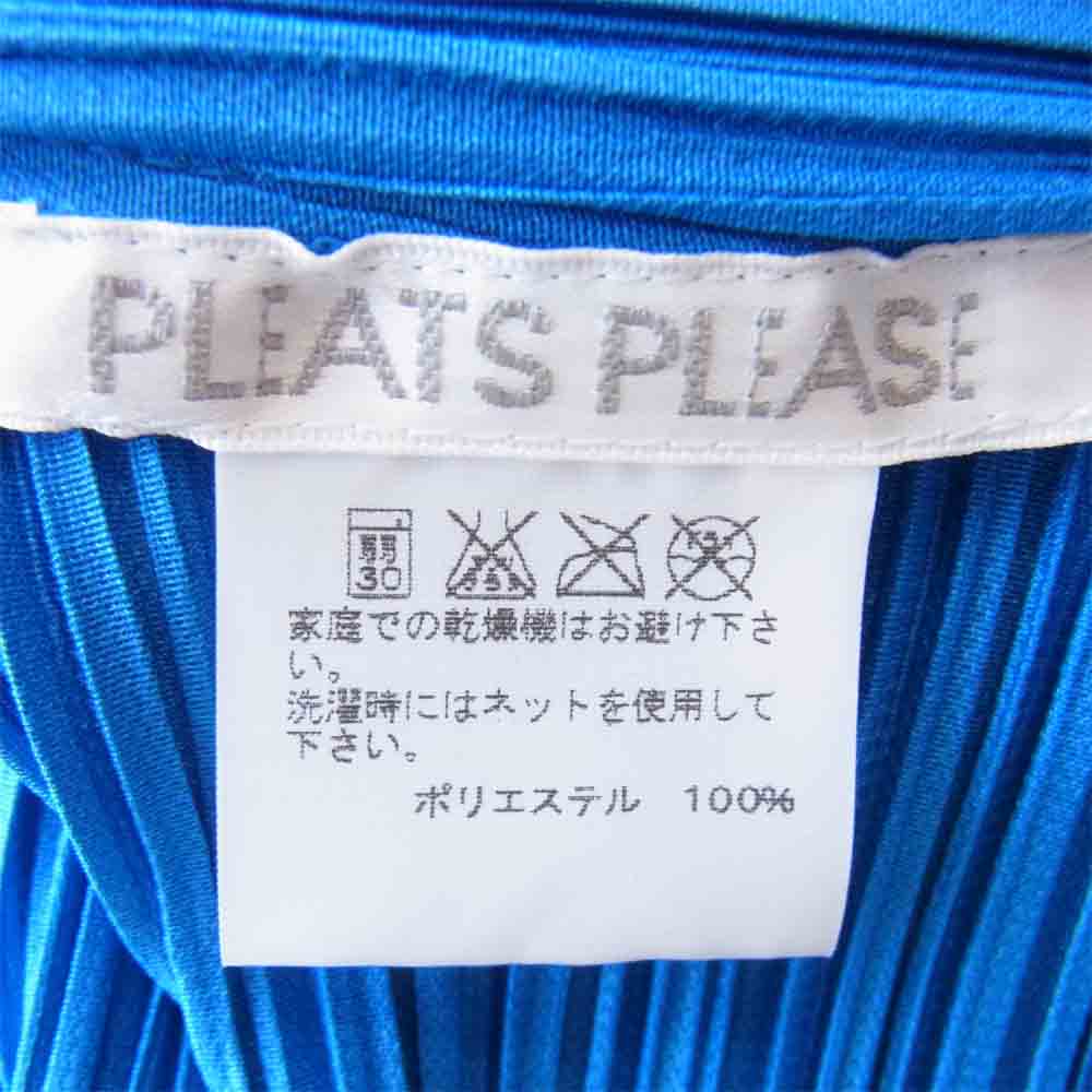 PLEATS PLEASE プリーツプリーズ PP51-JH204 ISSEY MIYAKE イッセイミヤケ プリーツ加工 マキシ丈 フレンチスリーブ ワンピース ブルー ブルー系 3【美品】【中古】