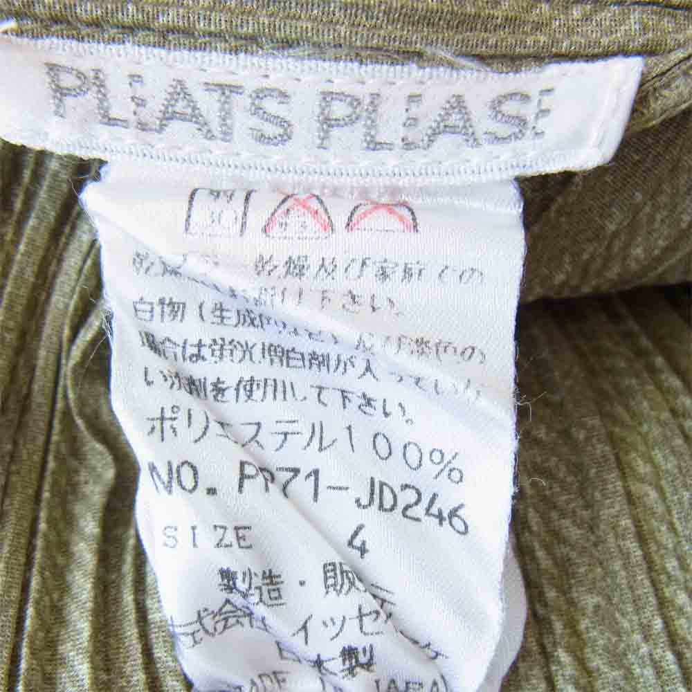 PLEATS PLEASE プリーツプリーズ イッセイミヤケ PP71-JD246 ISSEY MIYAKE イッセイミヤケ プリーツ加工 ツイード 転写プリント カーディガン カーキ系 4【美品】【中古】