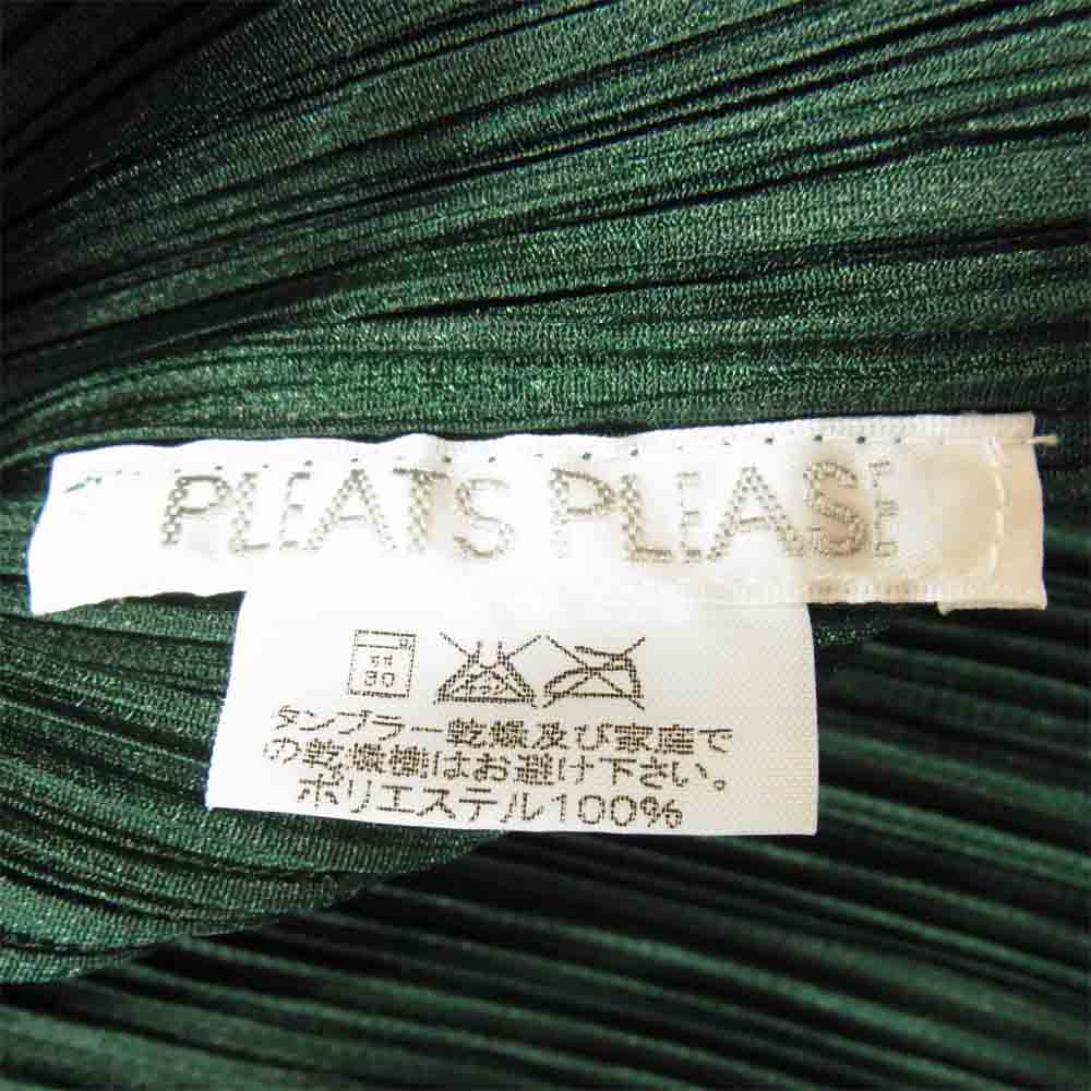 PLEATS PLEASE プリーツプリーズ PP21-JD023 ISSEY MIYAKE イッセイミヤケ プリーツ加工 チャイナボタン ジャケット ダークグリーン グリーン系 4【美品】【中古】