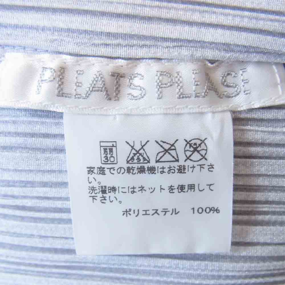PLEATS PLEASE プリーツプリーズ PP31-JH153 ISSEY MIYAKE イッセイミヤケ プリーツ加工 フレンチスリーブ マキシ丈 ワンピース ホワイト ホワイト系 2【美品】【中古】