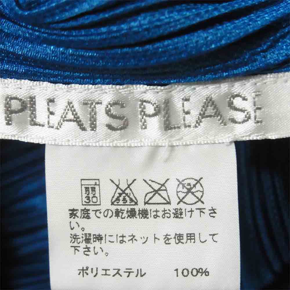 PLEATS PLEASE プリーツプリーズ PP91-JH414 ISSEY MIYAKE イッセイミヤケ プリーツ加工 フレンチスリーブ マキシ丈 ワンピース ブルー系 4【美品】【中古】