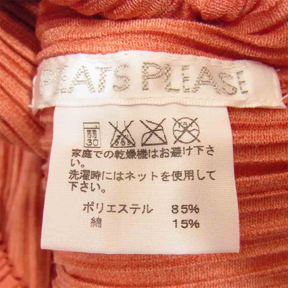 PLEATS PLEASE プリーツプリーズ PP73-JD473 ISSEY MIYAKE イッセイミヤケ プリーツ加工 ボトルネック ジャケット エンジ エンジ 3【中古】