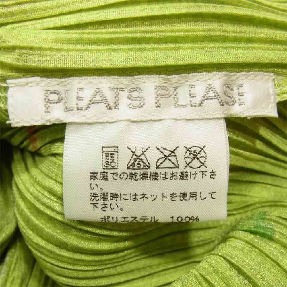 PLEATS PLEASE プリーツプリーズ PP51-JH785 ISSEY MIYAKE イッセイミヤケ プリーツ加工 総柄 グラフィック プリント マキシ丈 ワンピース グリーン系 5【美品】【中古】