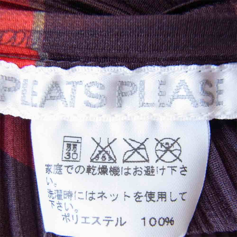 PLEATS PLEASE プリーツプリーズ PP43-JH865 ISSEY MIYAKE イッセイミヤケ プリーツ加工 ノルディック柄 マキシ丈 ワンピース ブラウン系 3【美品】【中古】