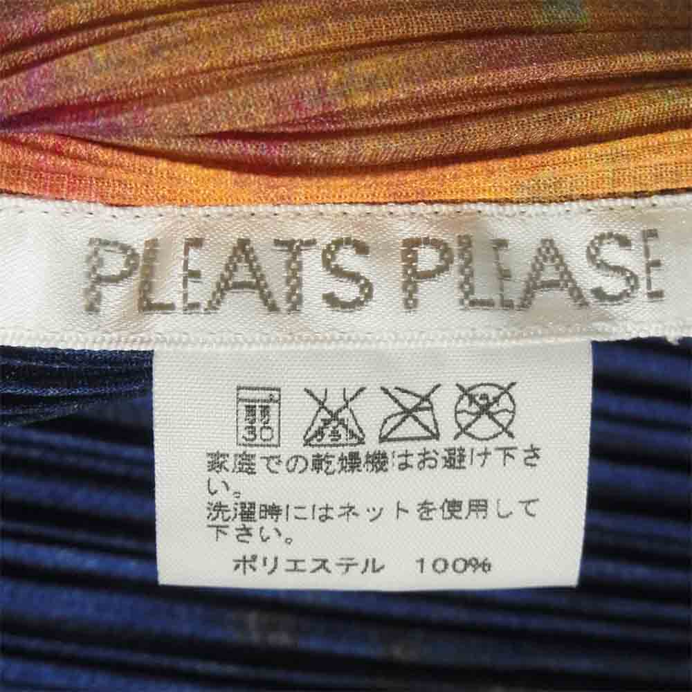 PLEATS PLEASE プリーツプリーズ PP61-JA505 ISSEY MIYAKE イッセイミヤケ プリーツ加工 ムラ染め ロング カーディガン ブルー系 4【美品】【中古】