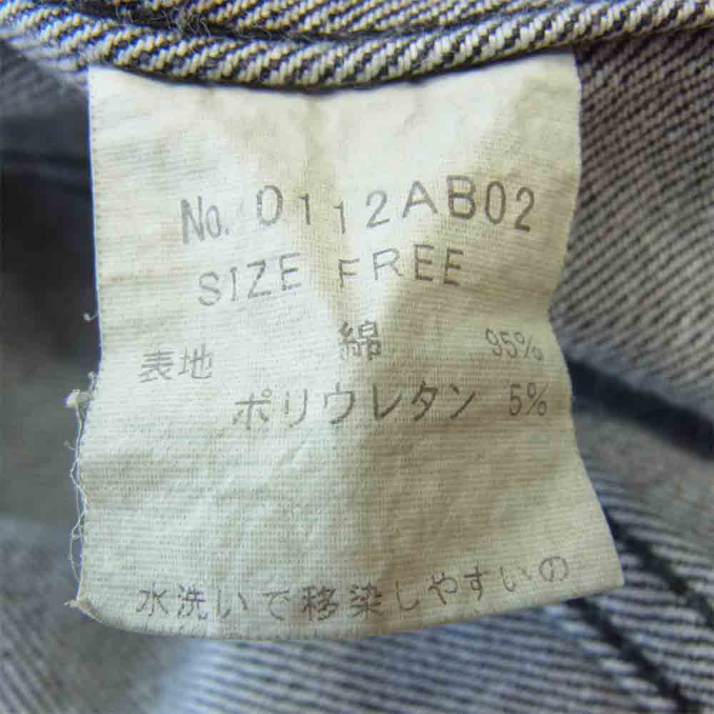 HYSTERIC GLAMOUR ヒステリックグラマー  0112AB02996 SP加工 ロッカーズ デニムジャケット ブラック系 F【新古品】【未使用】【中古】