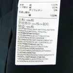 Yohji Yamamoto ヨウジヤマモト FN3348 Y-3 ワイスリー M CLASSIC BACK LOGO SS TEE クラシック バックロゴ Tシャツ ブラック系 XS【美品】【中古】
