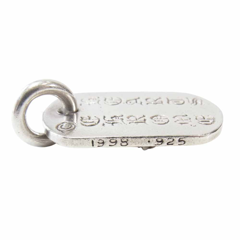 CHROME HEARTS クロムハーツ（原本無） レイズド セメタリー クロス NYC限定 ドッグタグ ペンダント トップ シルバー系【中古】