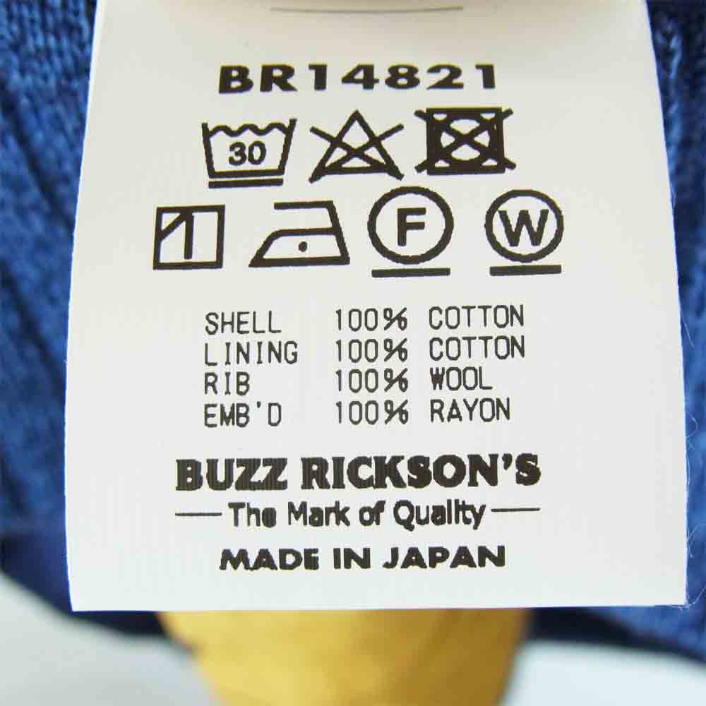 Buzz Rickson's バズリクソンズ BR14821 × PEANUTS ピーナッツ SNOOPY ...