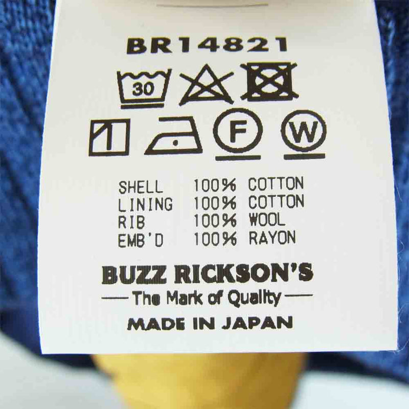 Buzz Rickson's バズリクソンズ BR14821 × PEANUTS ピーナッツ SNOOPY TOUR JACKET スヌーピー ツアー ジャケット ネイビー系 42【新古品】【未使用】【中古】