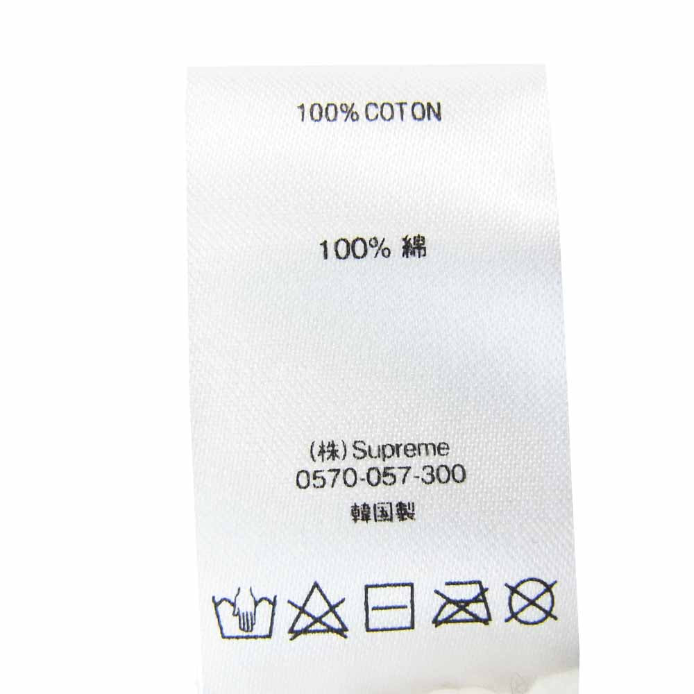 Supreme シュプリーム 20SS Overdyed Beanie オーバーダイ ビーニー ホワイト ホワイト系【中古】