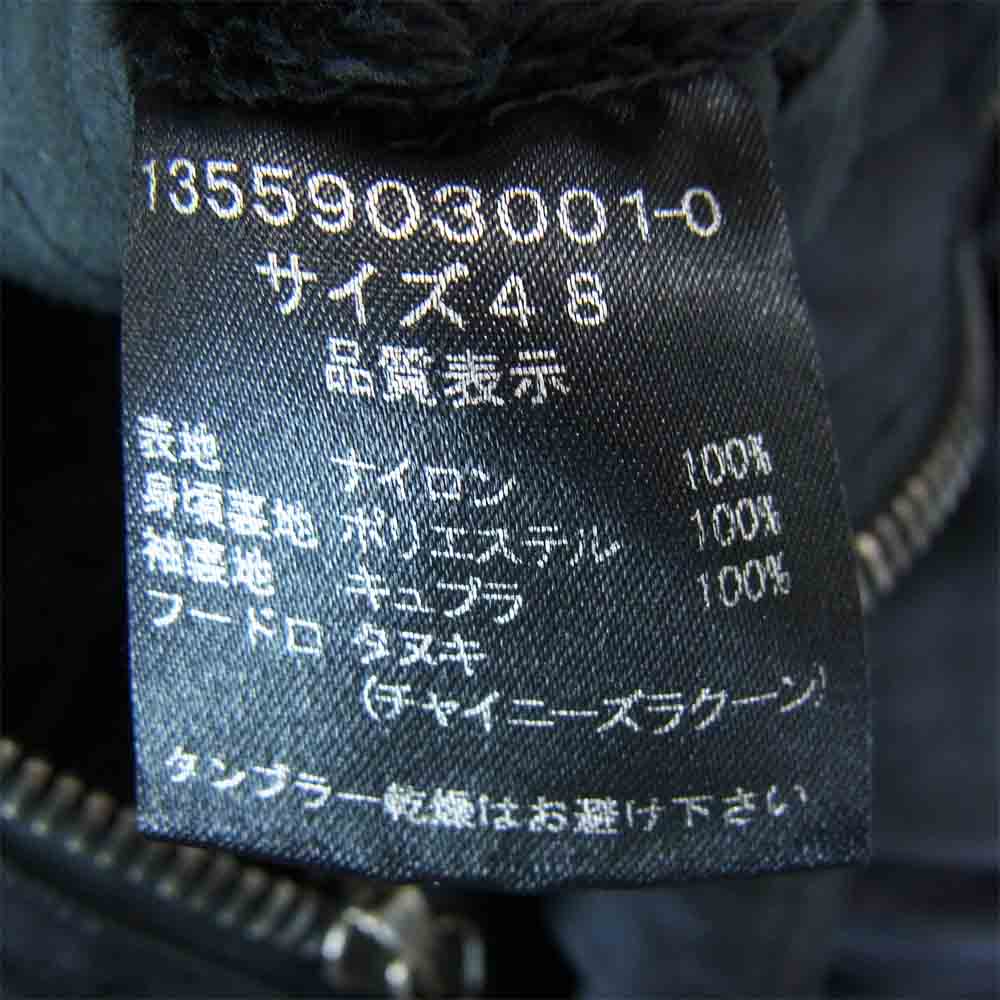 SHELLAC シェラック N-2B ミリタリー ジャケット ブラック系【中古】