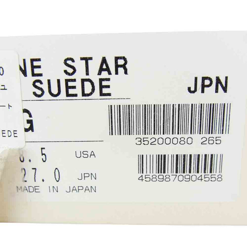 CONVERSE コンバース 日本製 SUEDE AS J OX スエード ローカット イエロー系 27cm【美品】【中古】