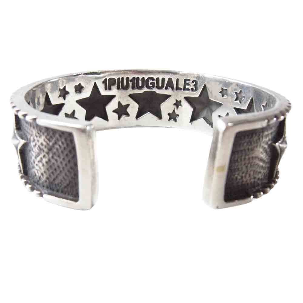 Cody Sanderson コディサンダーソン × 1PIU1UGUALE3 ウノ ピゥウノウ