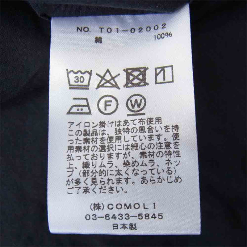 COMOLI コモリ 21SS T01-02002 BAND COLLAR SHIRT バンドカラー シャツ ネイビー系 3【中古】