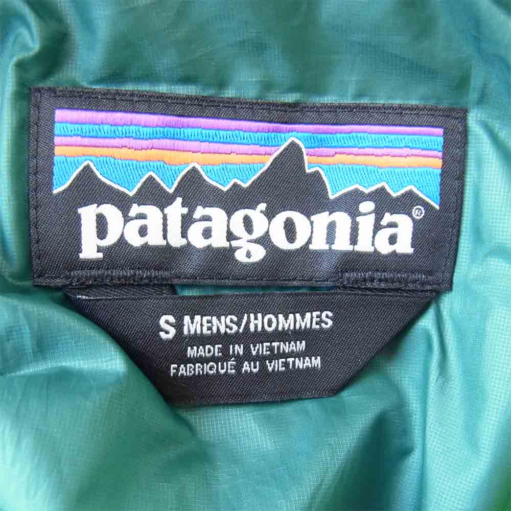 patagonia パタゴニア FA15 84221 Nano Puff Hoody ナノパフ フーディー 中綿 ジャケット グリーン系 S【中古】