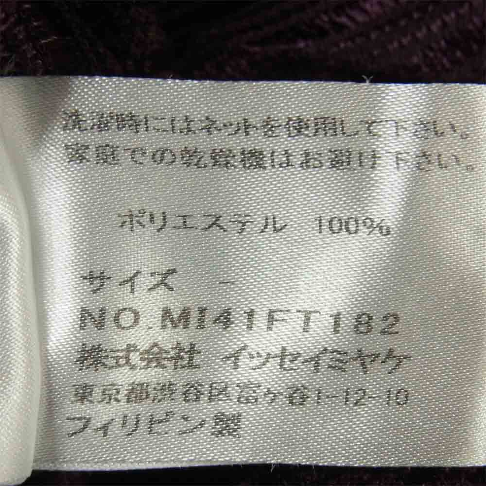 ISSEY MIYAKE イッセイミヤケ MI41FT182 me ミー プリーツ加工 ノースリーブ ワンピース パープル系【中古】