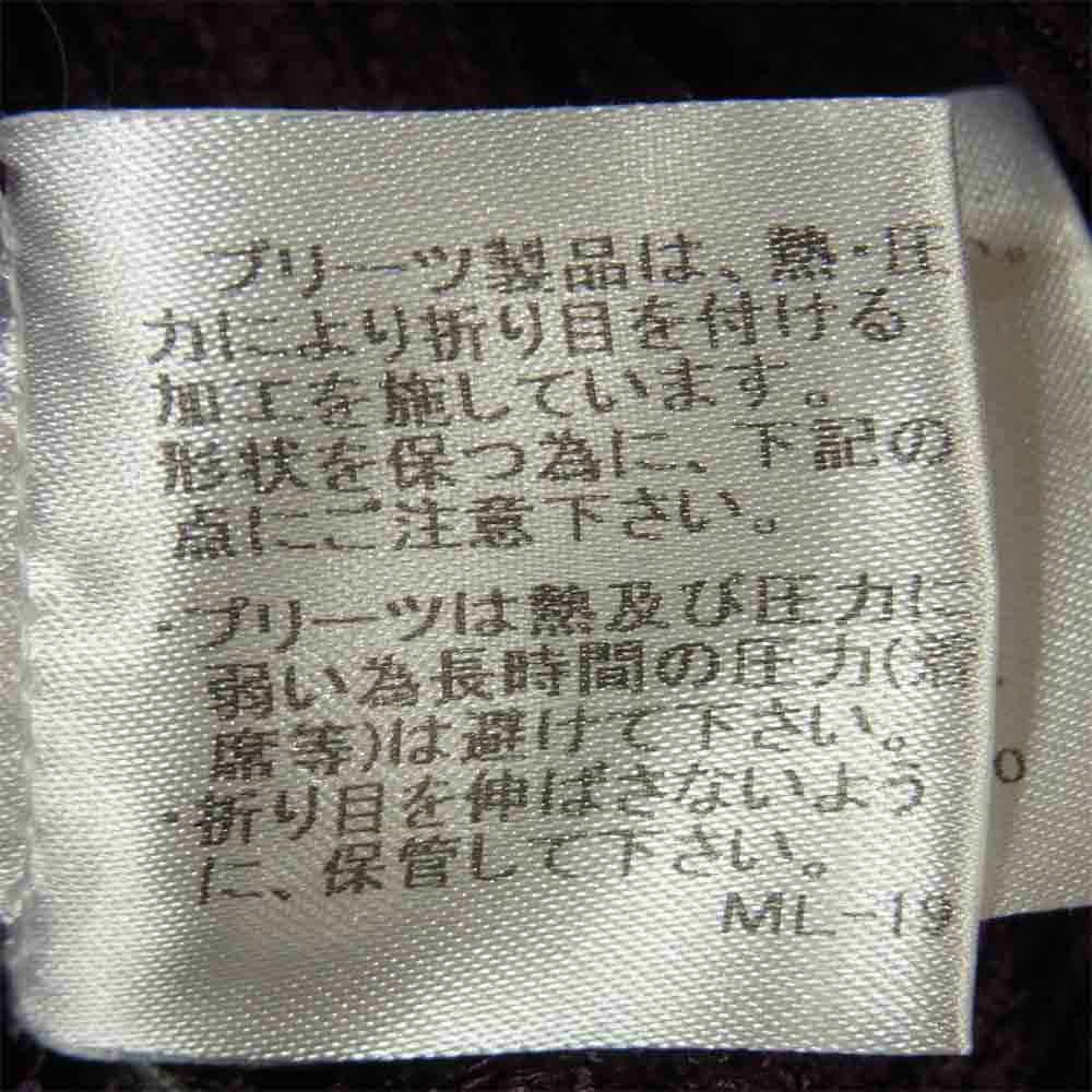 ISSEY MIYAKE イッセイミヤケ MI41FT182 me ミー プリーツ加工 ノースリーブ ワンピース パープル系【中古】