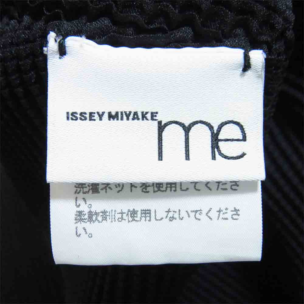 ISSEY MIYAKE イッセイミヤケ me ミー MI03FK361 ワッフルプリーツ 変形 カットソー ブラック系 表記無し【美品】【中古】