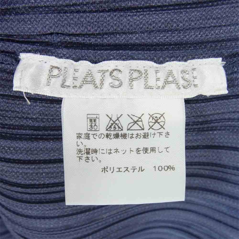 PLEATS PLEASE プリーツプリーズ PP53-JE413 ISSEY MIYAKE イッセイミヤケ プリーツ加工 ノースリーブ スナップ パーカー 青灰系 4【美品】【中古】