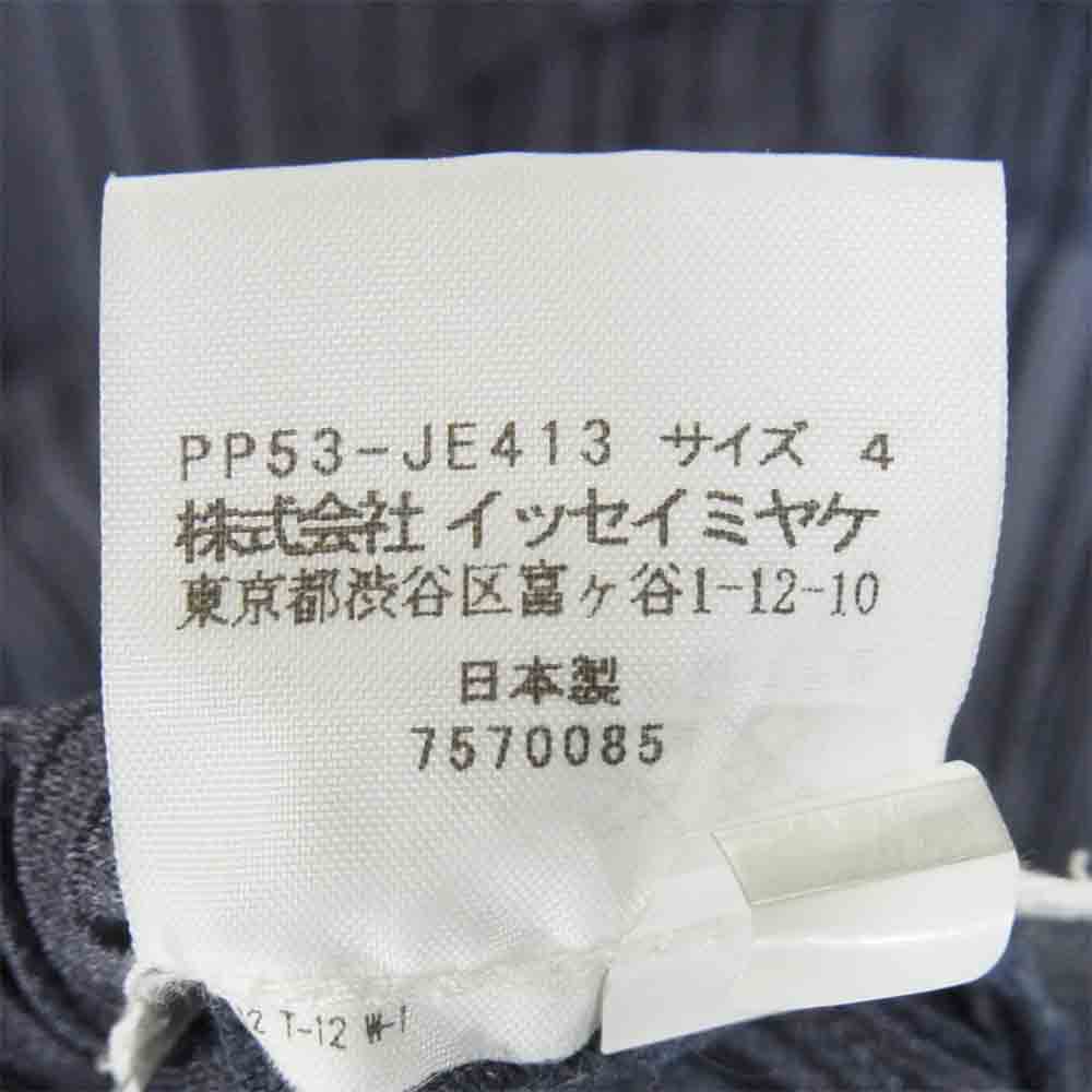 PLEATS PLEASE プリーツプリーズ PP53-JE413 ISSEY MIYAKE イッセイミヤケ プリーツ加工 ノースリーブ スナップ パーカー 青灰系 4【美品】【中古】