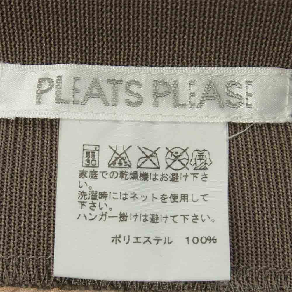PLEATS PLEASE プリーツプリーズ PP41-JG591 ISSEY MIYAKE イッセイミヤケ バイカラー 横プリーツ タックフレア スカート ピンク系 グレー系 3【美品】【中古】