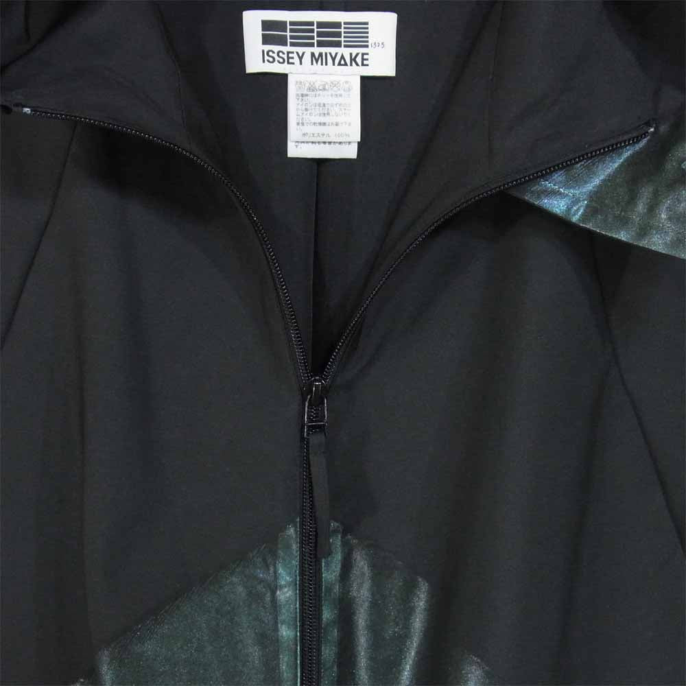 ISSEY MIYAKE イッセイミヤケ IL43FC803 132 5. 平面立体 変形パーカー 黒×緑系 3【美品】【中古】