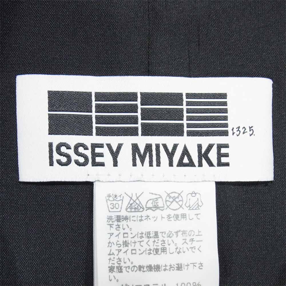 ISSEY MIYAKE イッセイミヤケ IL43FC803 132 5. 平面立体 変形パーカー 黒×緑系 3【美品】【中古】