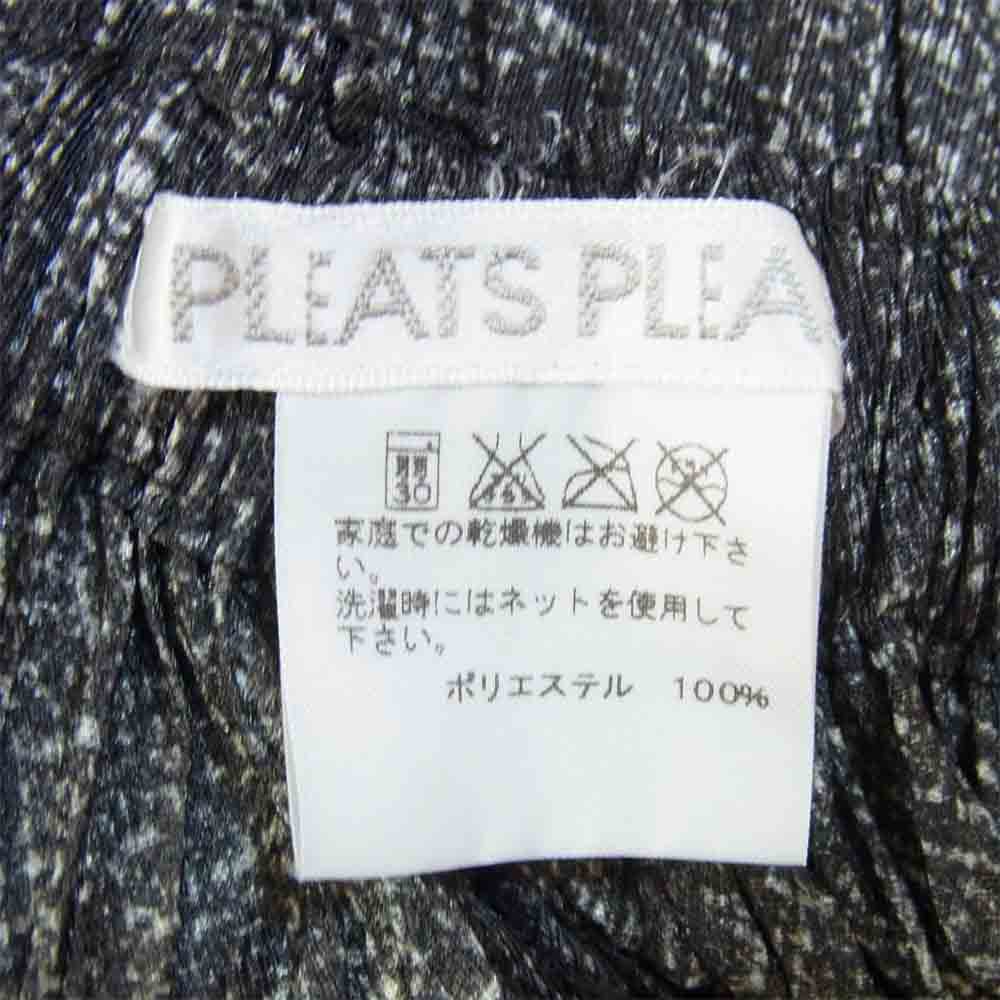 PLEATS PLEASE プリーツプリーズ PP53-JF455 ISSEY MIYAKE イッセイミヤケ プリーツ加工 ワイド サルエル パンツ ブラック系 4【美品】【中古】