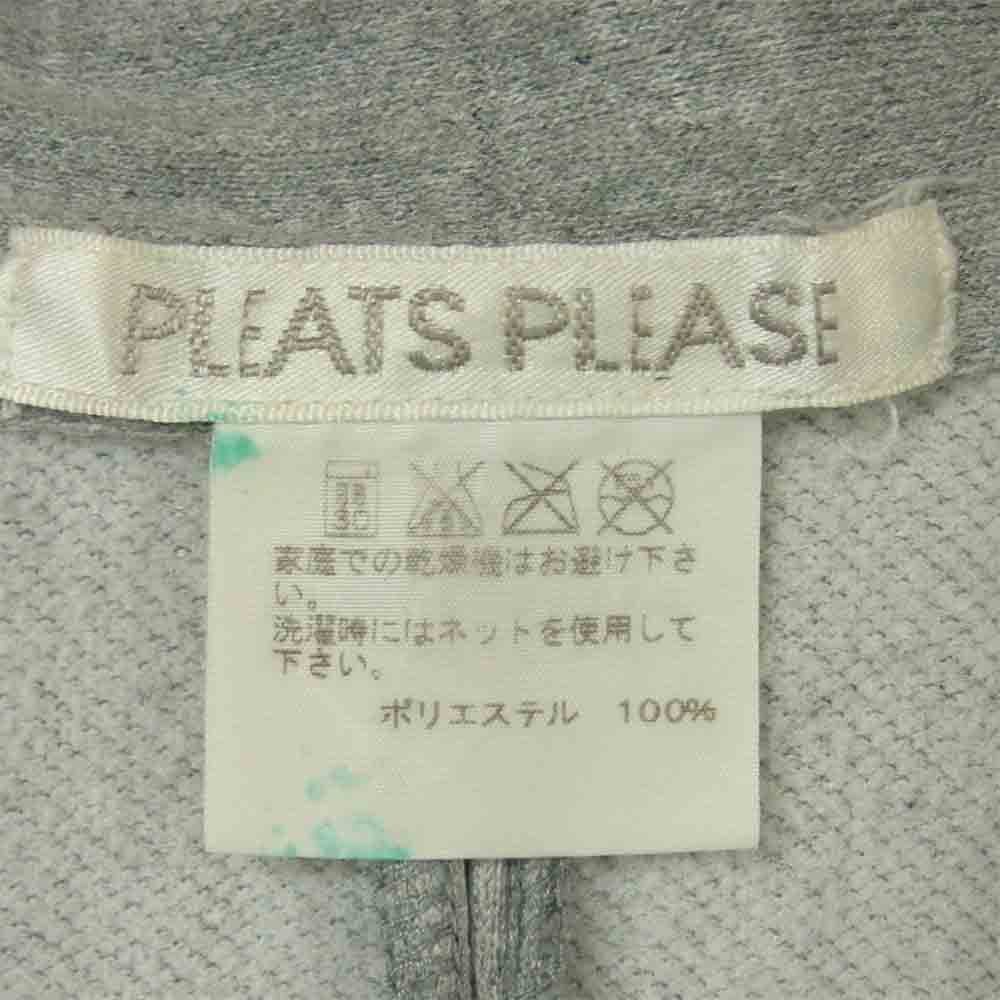 PLEATS PLEASE プリーツプリーズ PP41-JC582 ISSEY MIYAKE イッセイミヤケ ジップ フーディー パーカー グレー系 3【中古】