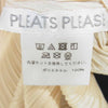 PLEATS PLEASE プリーツプリーズ PP13-JH146 ISSEY MIYAKE イッセイミヤケ プリーツ加工 マキシ丈 スリット ノースリーブ ワンピース オフホワイト系 4【美品】【中古】