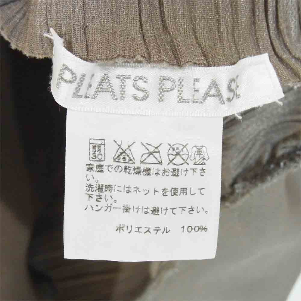 PLEATS PLEASE プリーツプリーズ PP41-JK594 ISSEY MIYAKE イッセイミヤケ バイカラー ボックスシルエット ノースリーブ ピンク×グレー系 3【美品】【中古】