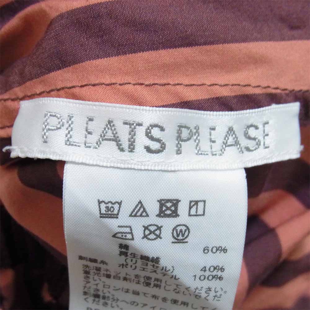 PLEATS PLEASE プリーツプリーズ イッセイミヤケ PP93-FJ531 ISSEY MIYAKE イッセイミヤケ バックプリーツ加工 ストライプ コート オレンジ系 3【中古】