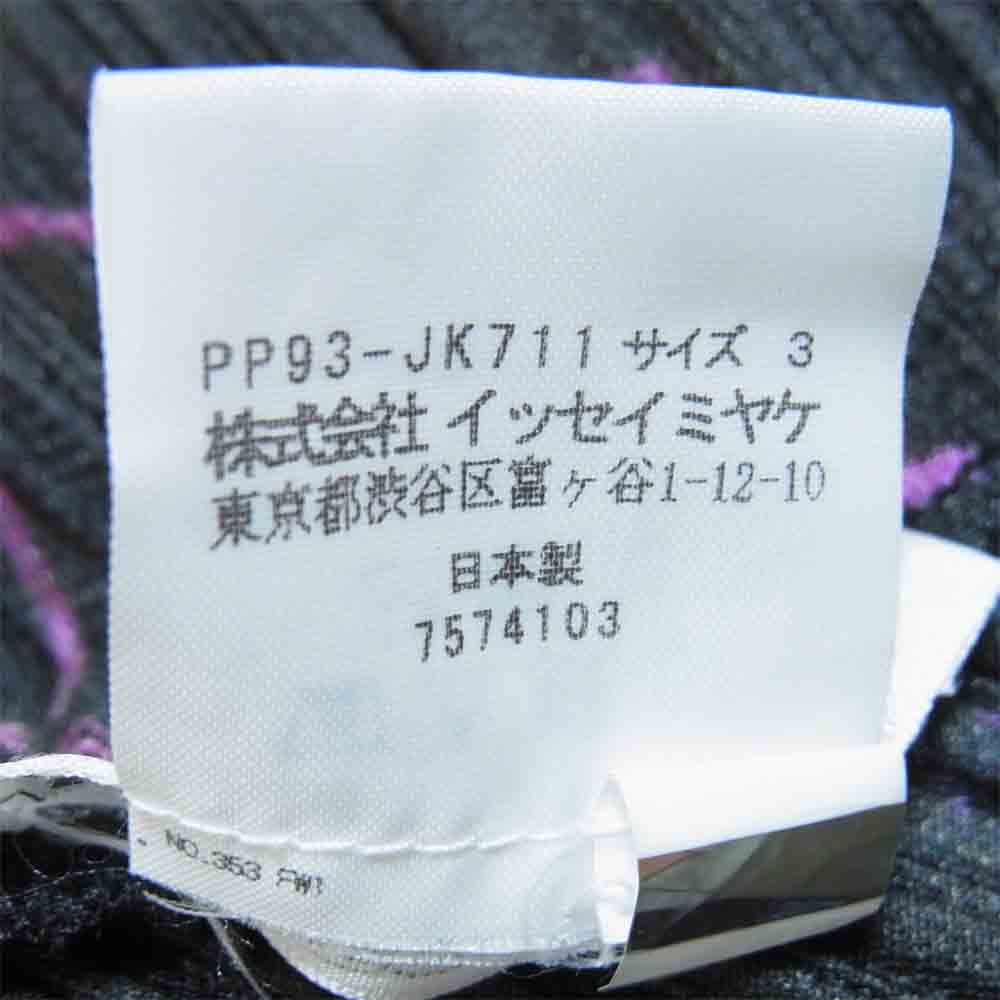 PLEATS PLEASE プリーツプリーズ PP93-JK711 ISSEY MIYAKE イッセイミヤケ IN HER DREAM 変形 総柄 カットソー ブラック系 3【美品】【中古】