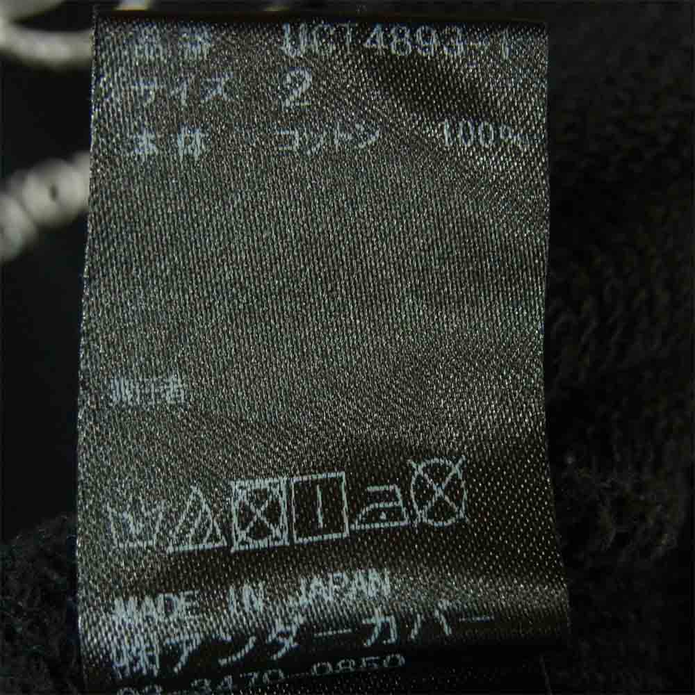UNDERCOVER アンダーカバー UCT4893-1 LOST THEIR MAPS プルオーバー パーカー 日本製 ブラック系 2【中古】