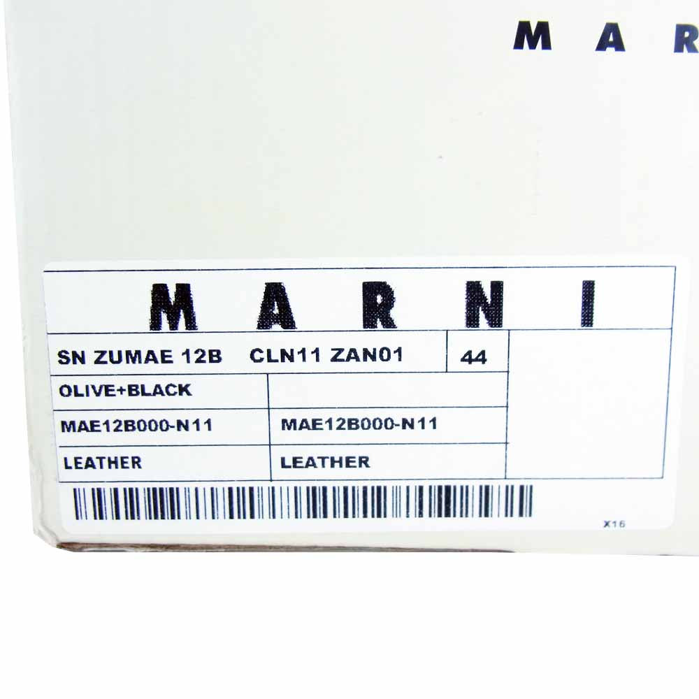 MARNI マルニ × バンズ VANS SK-8 HI スケートハイ クラックレザー スニーカー Olive Night/Black 28.5cm【美品】【中古】