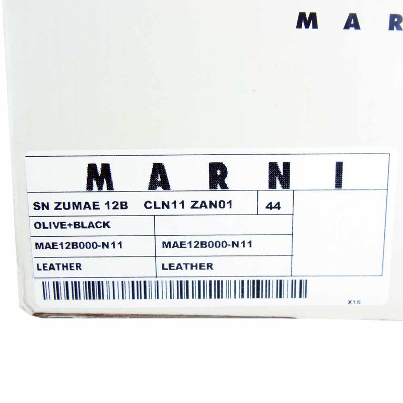 MARNI マルニ × バンズ VANS SK-8 HI スケートハイ クラックレザー スニーカー Olive Night/Black 28.5cm【美品】【中古】