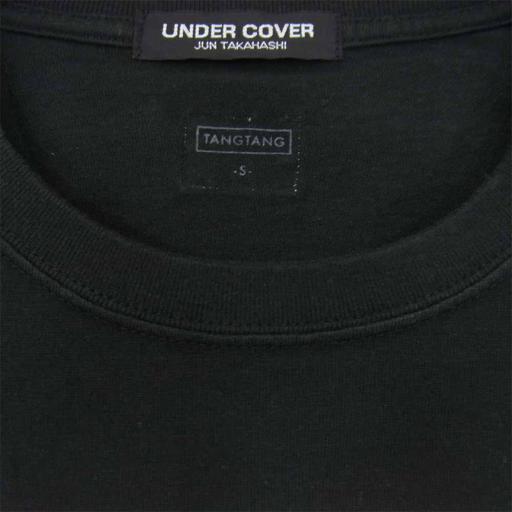 UNDERCOVER アンダーカバー 21SS T-2106 TANGTANG タンタン NOISE プリント Tシャツ ブラック系 S【新古品】【未使用】【中古】
